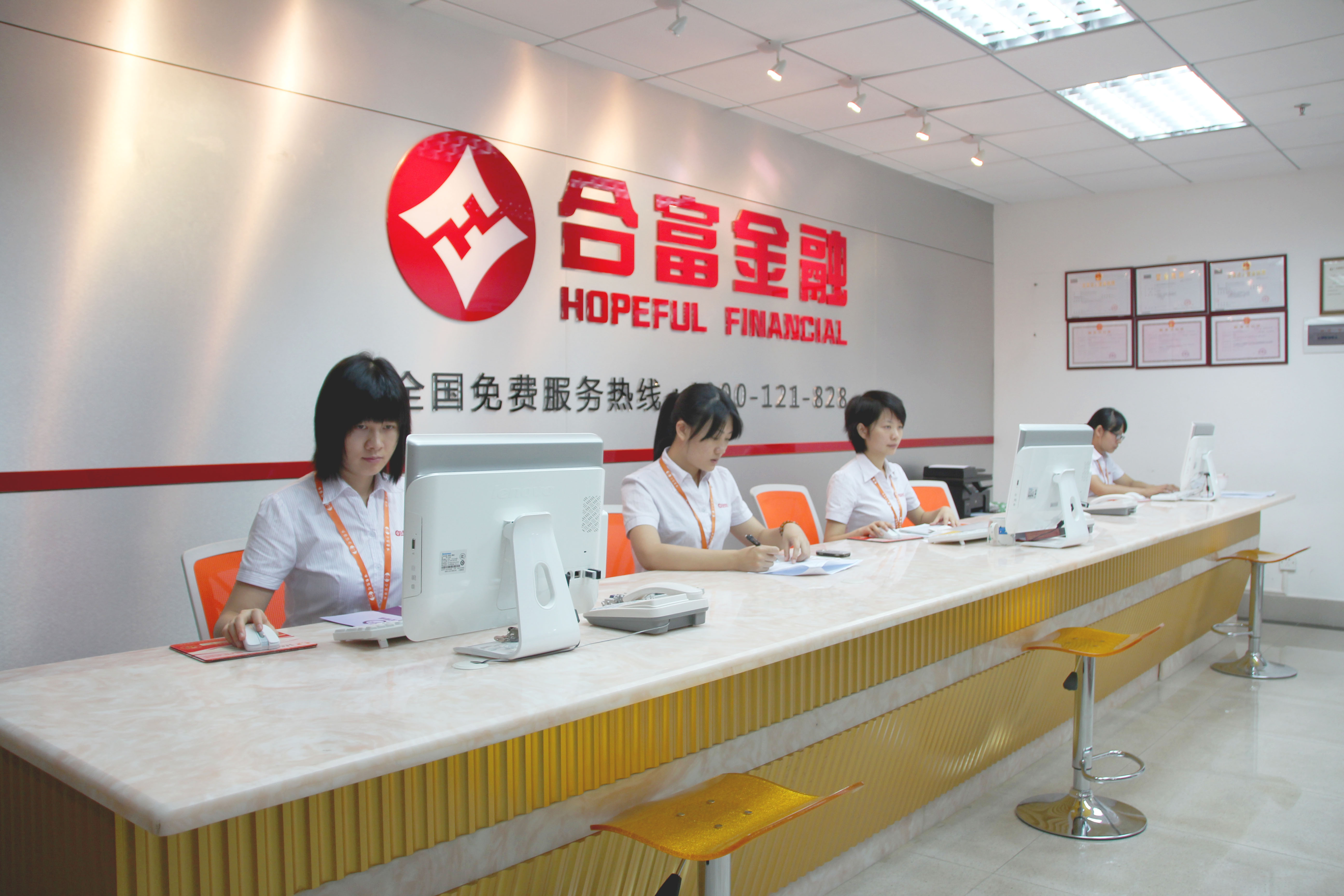 资本服务咨询机构(资本服务咨询机构是什么)河池市 资本服务咨询机构(资本服务咨询机构是什么)河池市
