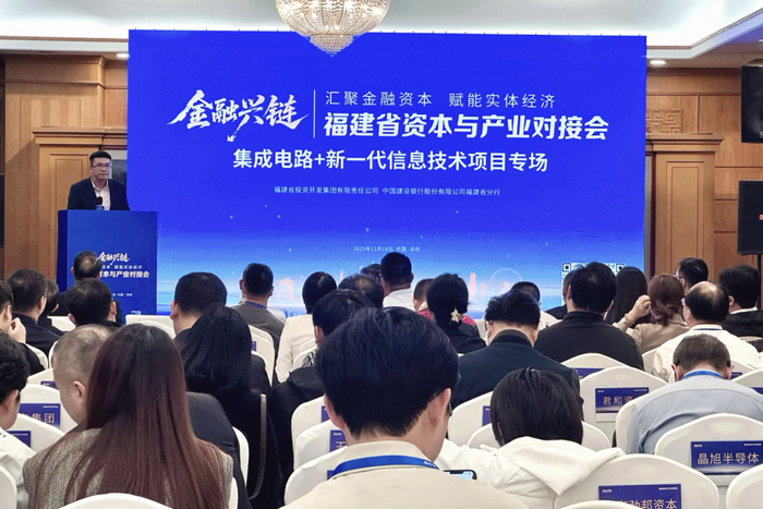 产业基金对接案例(产业基金对接案例分析)河池市