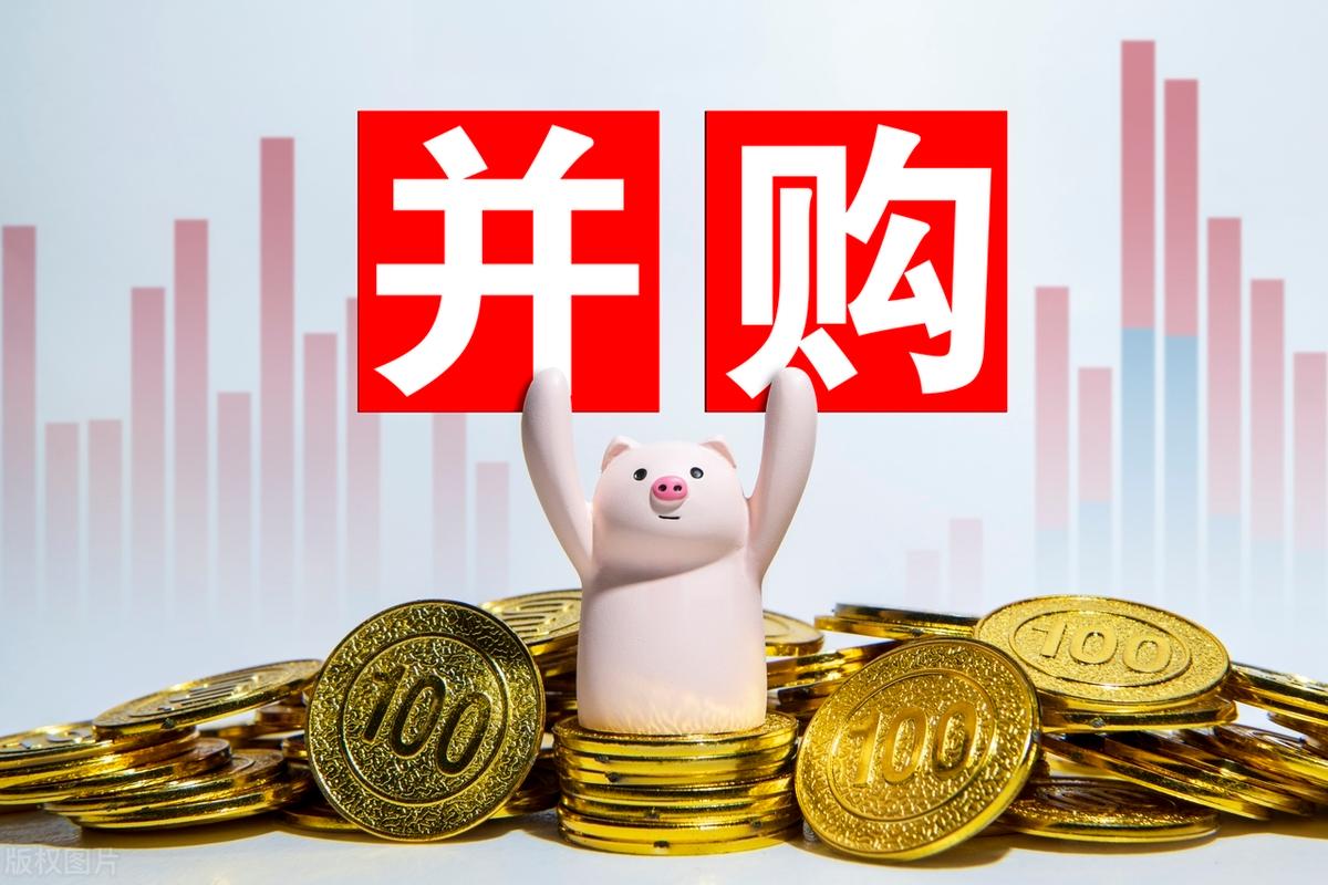 并购重组市值管理(并购重组后能涨多少)河池市