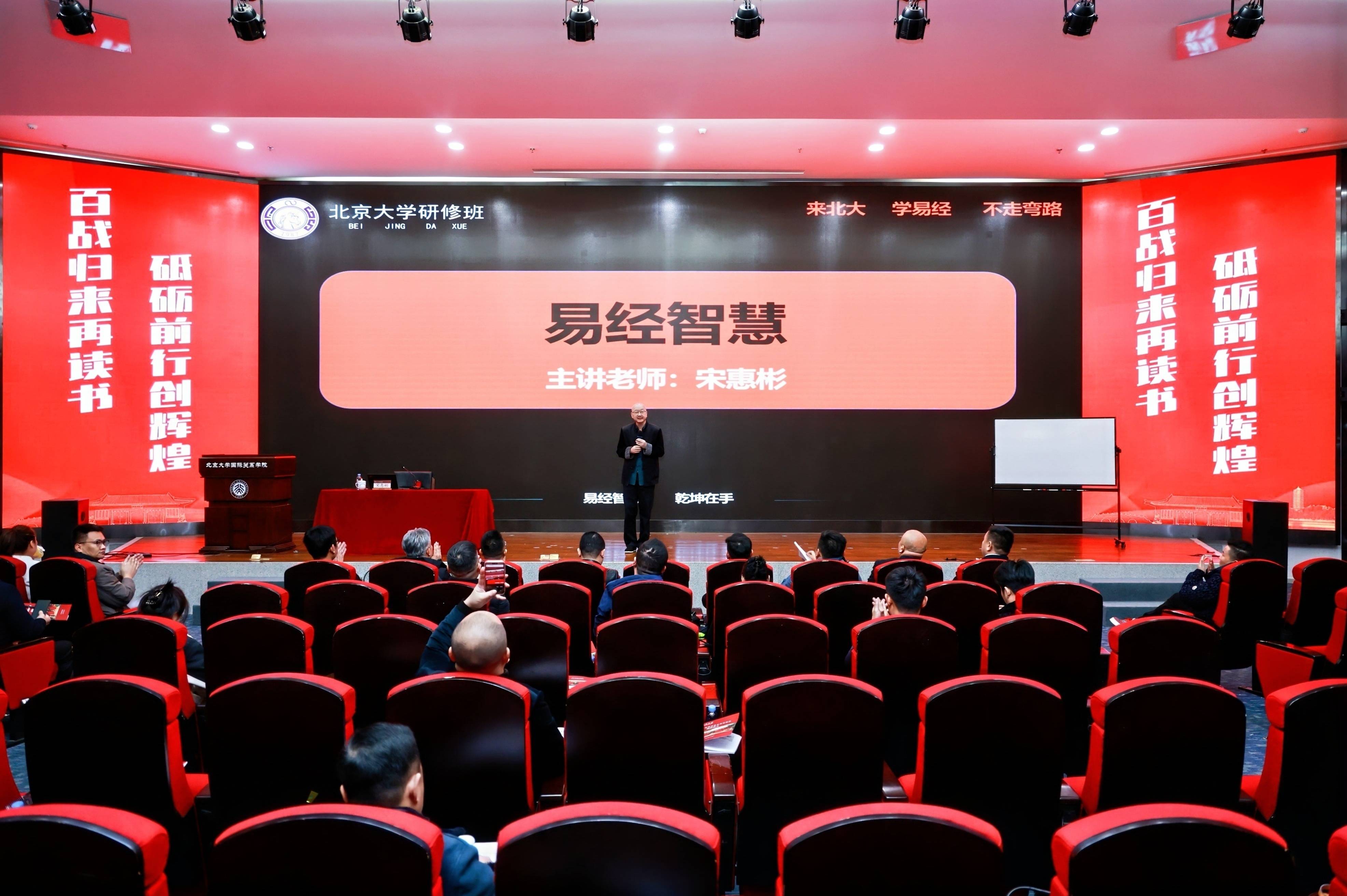 家族企业传承咨询(家族企业顺利传承下去的方式)河池市