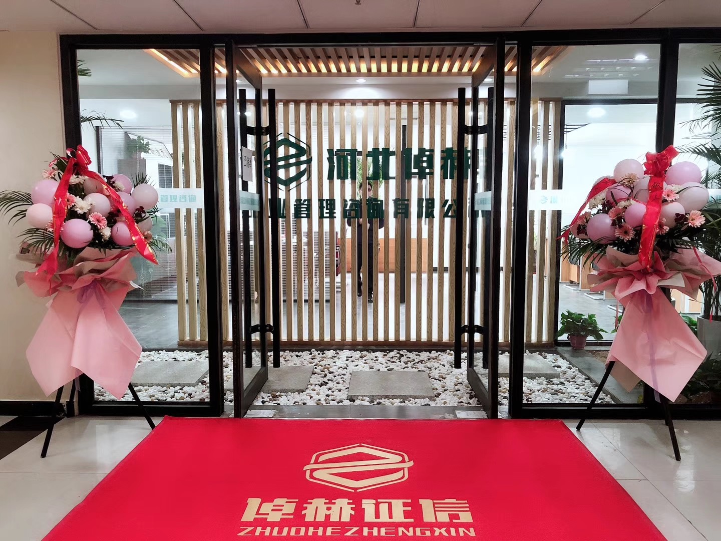 融资顾问咨询公司(融资顾问咨询公司排名)河池市